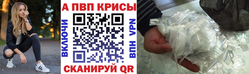 Какие есть наркотики Холм Канабис  Меф  Cocaine  ГАШИШ 