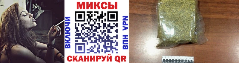 Бутират оксибутират  купить   blacksprut как войти  Холм 