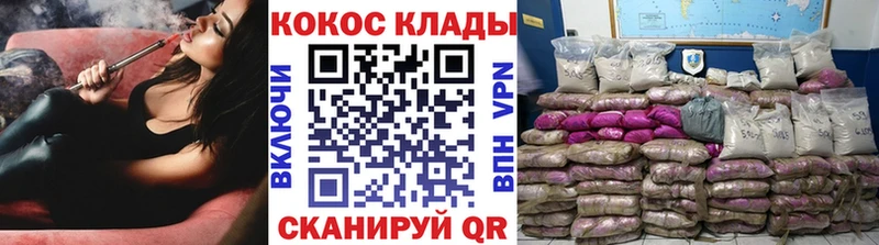COCAIN Колумбийский  Холм 