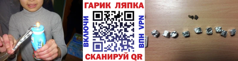 Гашиш убойный  купить   Холм 