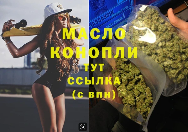 не бодяженный Покров