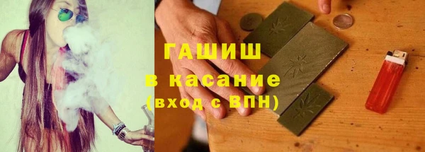 MESCALINE Пестово