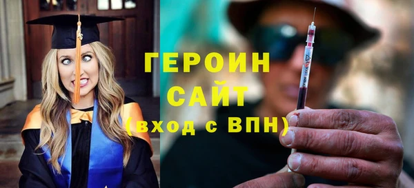 меф Пересвет