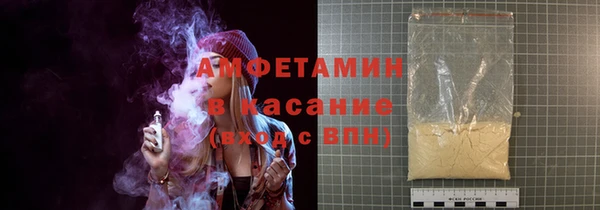 гидра Переславль-Залесский