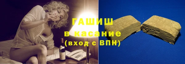 MESCALINE Пестово