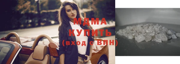 меф Пересвет