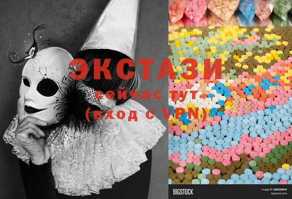 MESCALINE Пестово