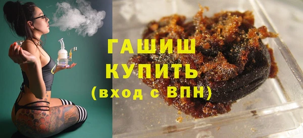меф Пересвет