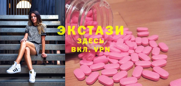 меф Пересвет