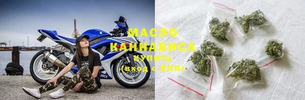 MESCALINE Пестово