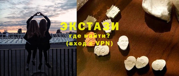 MESCALINE Пестово