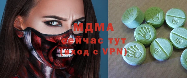 не бодяженный Покров