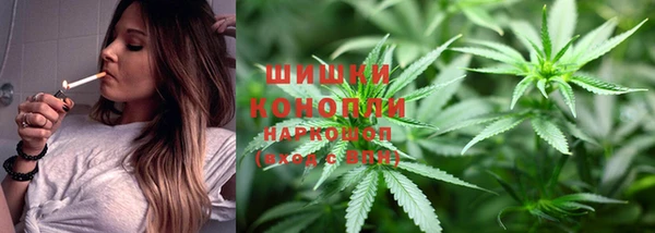 MESCALINE Пестово