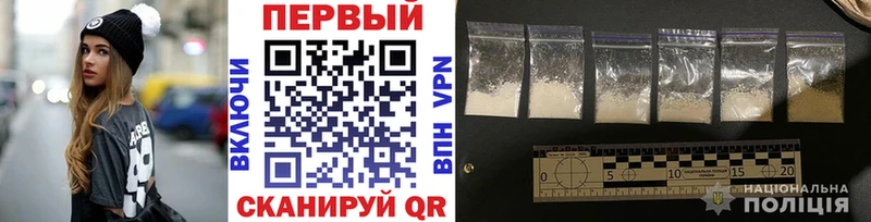 магазин продажи   Холм  omg ТОР  Первитин пудра 